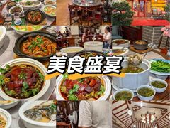 -山水茶艺馆·点心粤菜·30年老字号