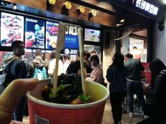 -黑色经典臭豆腐·湖南特产(太平街口店)