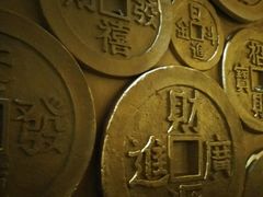 -沈阳金融博物馆