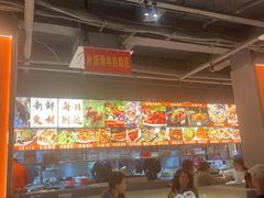 -阿楷·二十年烧烤宵夜·渔家小寨(达明店)