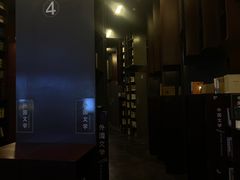 -当当梅溪书院(步步高梅溪新天地店)