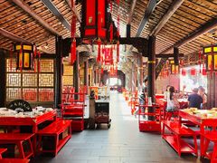 -小龙翻大江文化火锅(宽窄店)