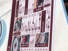 -赵记传承(佛山禅城魁奇路店)