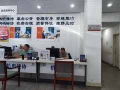 -上海名流星域汽车服务有限公司(内江路店)