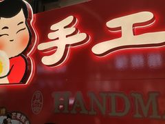 -新佳丽时尚广场
