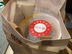 -湊湊火锅·茶憩(东城万达店)