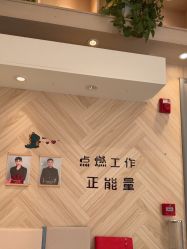 点击看大图 -爱儿美儿童摄影(奥森公园店)