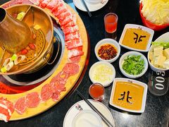 -北门涮肉·炭火铜锅涮肉(什刹海店)