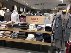-MUJI无印良品(金狮广场店)