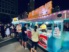 -月星家居广场-路面停车场