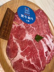 -悦鼎会海鲜姿造·宴会厅(东方明珠广场店)