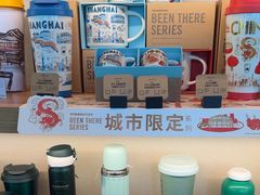 -星巴克臻选(湖滨道店)