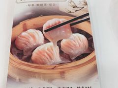-顺德人家食府(黄金广场店)