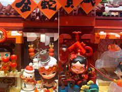 -泡泡玛特POPMART(合生汇店)