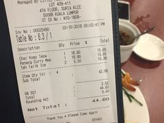 拉茶-小槟城美食馆