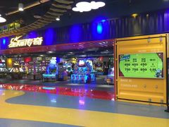 -星际传奇(壹方城购物中心店)