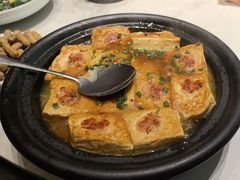 自制客家酿豆腐-秋色客家菜(南山店)