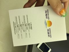 iphone_upload_pic-香港海韵轩海景酒店