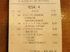 -YUE LAI 悦来小馆(Barcelona)