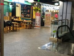 -百荣世贸商城