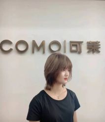 -COMO SALON 烫染可茉发型