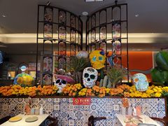 -墨纪Mojí墨西哥餐厅(官舍店)