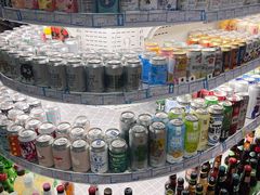 -帝玛进口精品超市D-MART