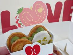 -LE JARDIN de Joel Robuchon(新世界大丸百货店)