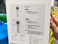 -山姆会员商店(西溪店)
