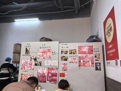 -小潘记鸭血粉丝汤
