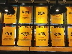 -欧亚达商业广场(红桥店)