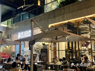 5折️古地石很chill的西餐厅，适合约会