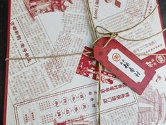 -北京稻香村(零号店)