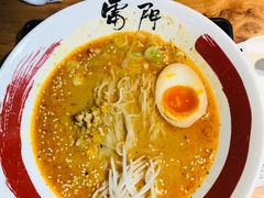 -雷门拉面店(新光天地店)