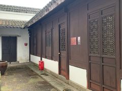 -王阳明故居