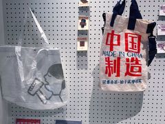 -喜茶(迪士尼小镇DP店)