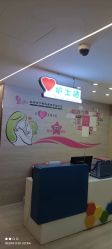 -倍爱宝贝母婴护理中心·长安攸宁店