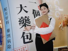 -盛京大奥莱(沈阳奥体店)