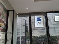 -无界眼镜MaxLess(滨江星光大道店)