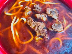 -全味面馆