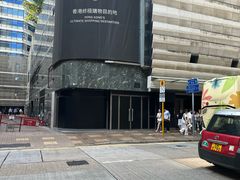 -海港城