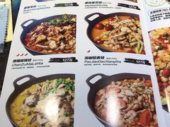 -蛙喔牛蛙(仙林万达茂店)