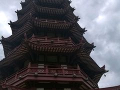 -大雁山风景区