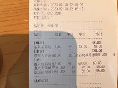 -Bco豆库(雨花客厅店)