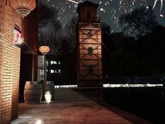 -JZ Club 爵士酒吧(上海店)