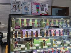 -Blueglass酸奶(财富购物中心店)