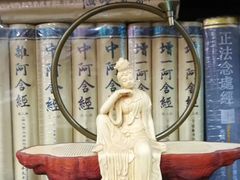 -北京佛教居士林