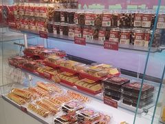 -味多美蛋糕(双安店)