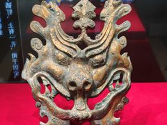 -北京大葆台遗址博物馆