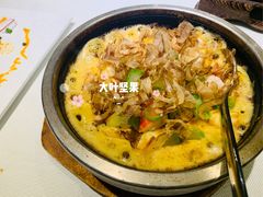 跳舞豆腐-天意坊